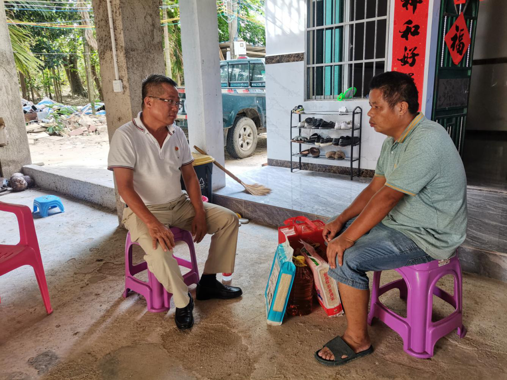 三亚旅游文化发展集团有限公司