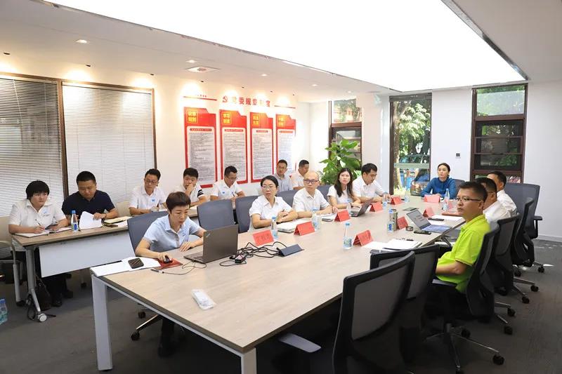 三亚旅游文化发展集团有限公司