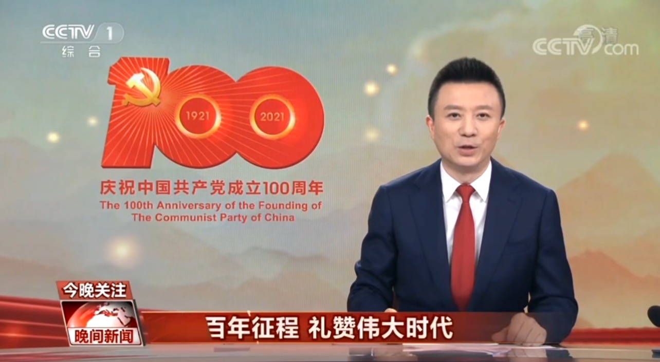 三亚旅游文化发展集团有限公司