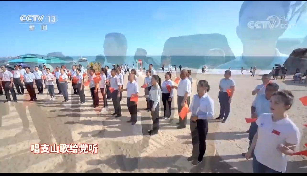 三亚旅游文化发展集团有限公司