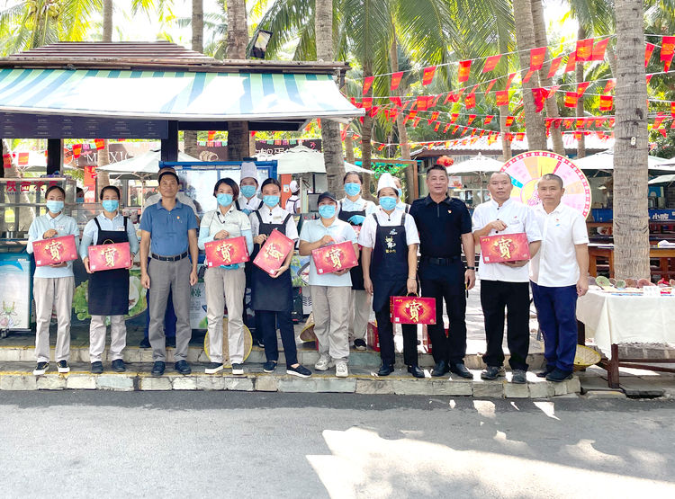 三亚旅游文化发展集团有限公司