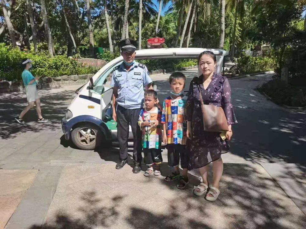 三亚旅游文化发展集团有限公司