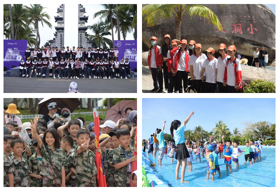 三亚旅游文化发展集团有限公司