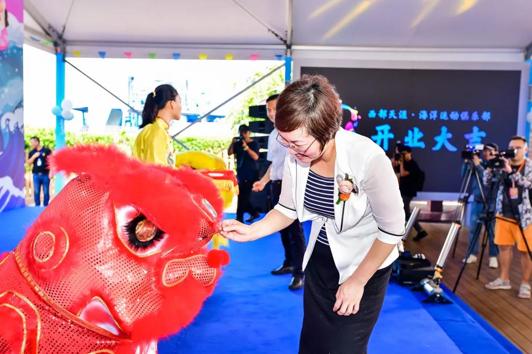 三亚旅游文化发展集团有限公司