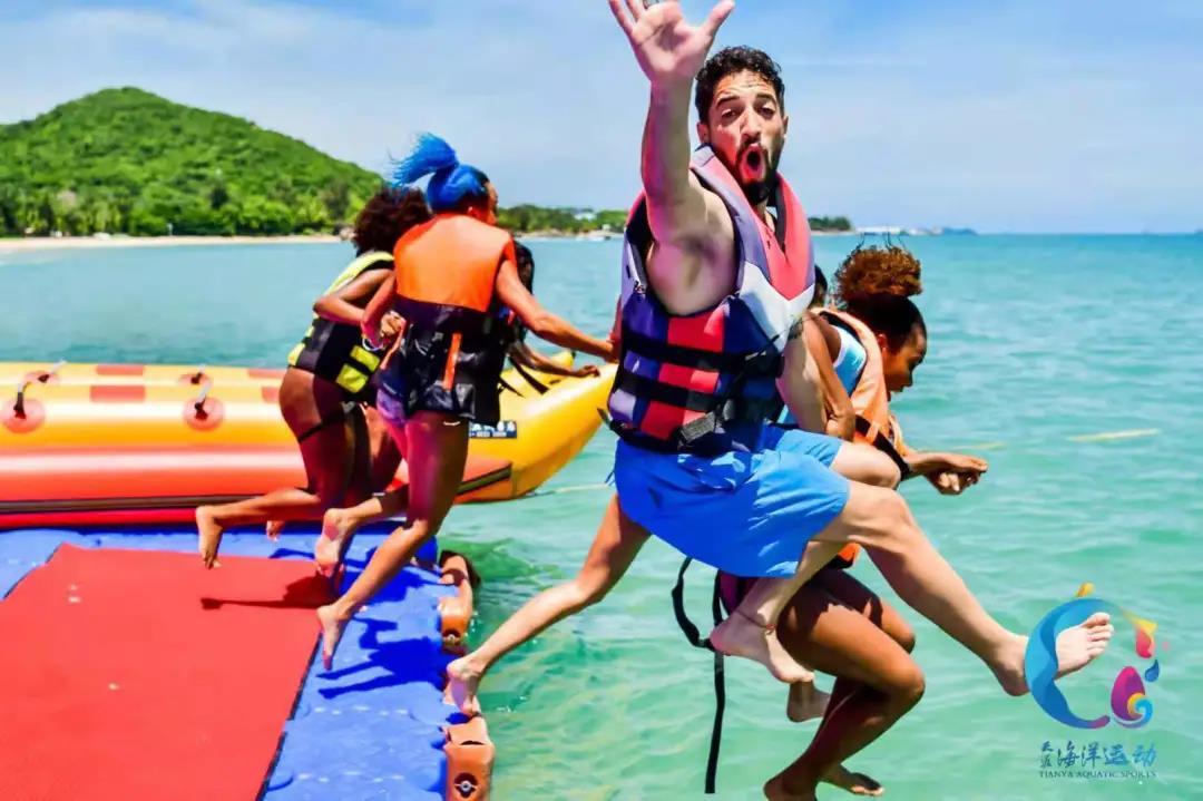 三亚旅游文化发展集团有限公司