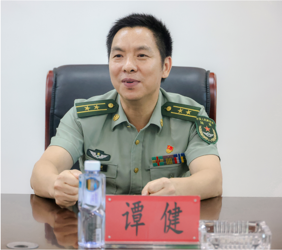 三亚旅游文化发展集团有限公司