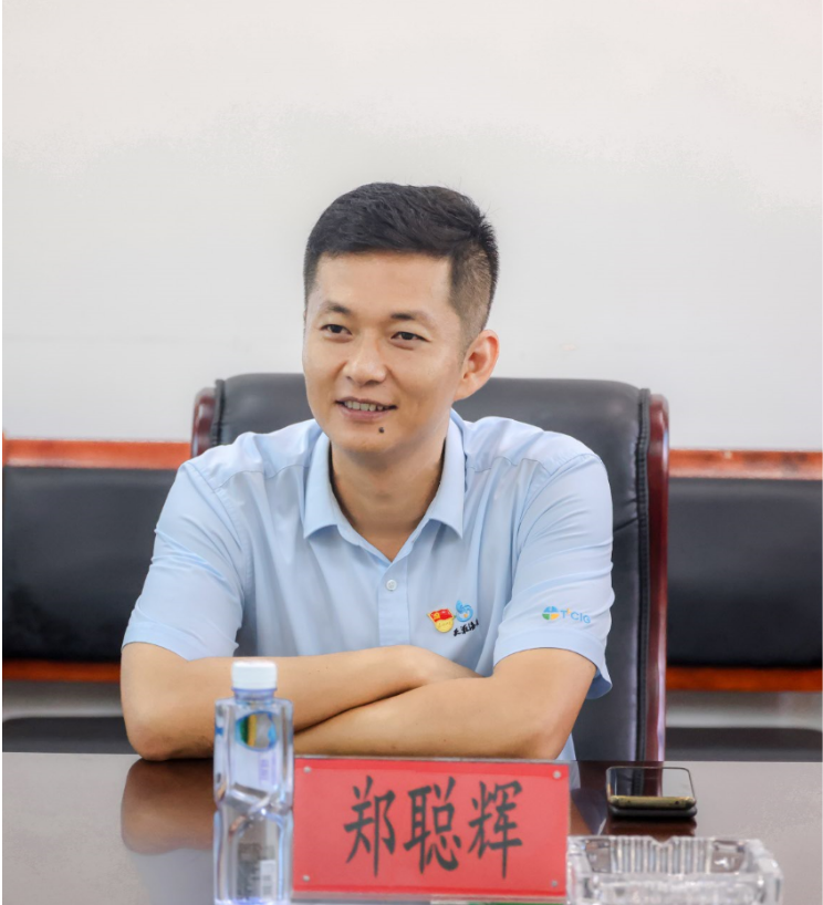 三亚旅游文化发展集团有限公司