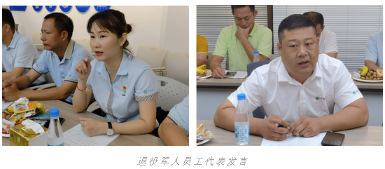 三亚旅游文化发展集团有限公司