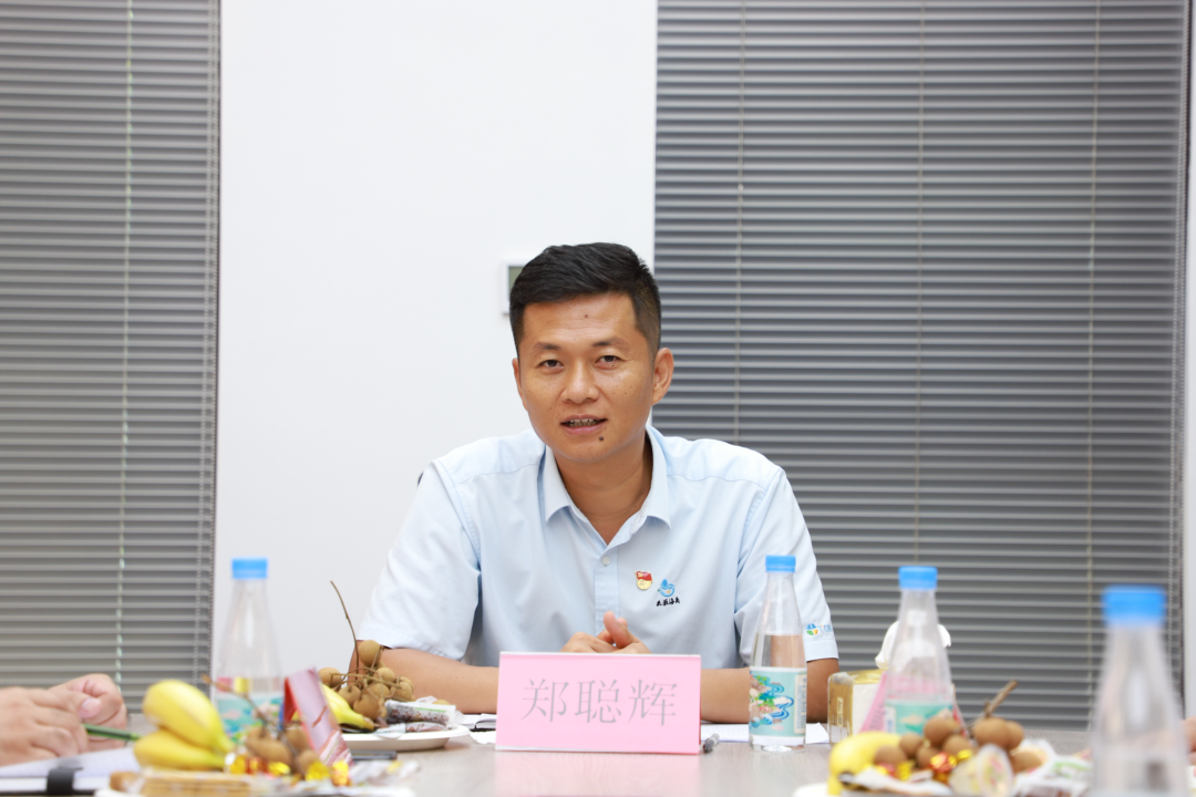 三亚旅游文化发展集团有限公司