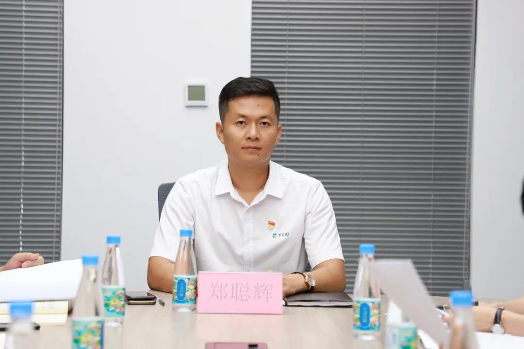 三亚旅游文化发展集团有限公司