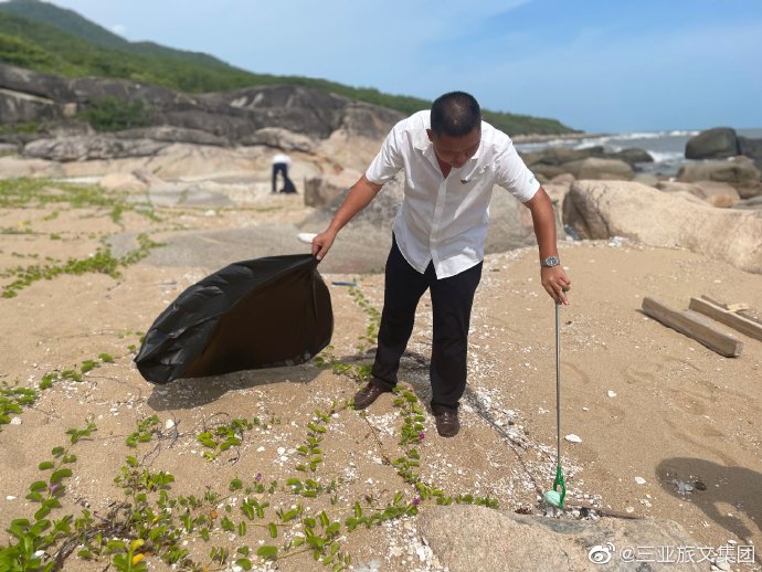 三亚旅游文化发展集团有限公司