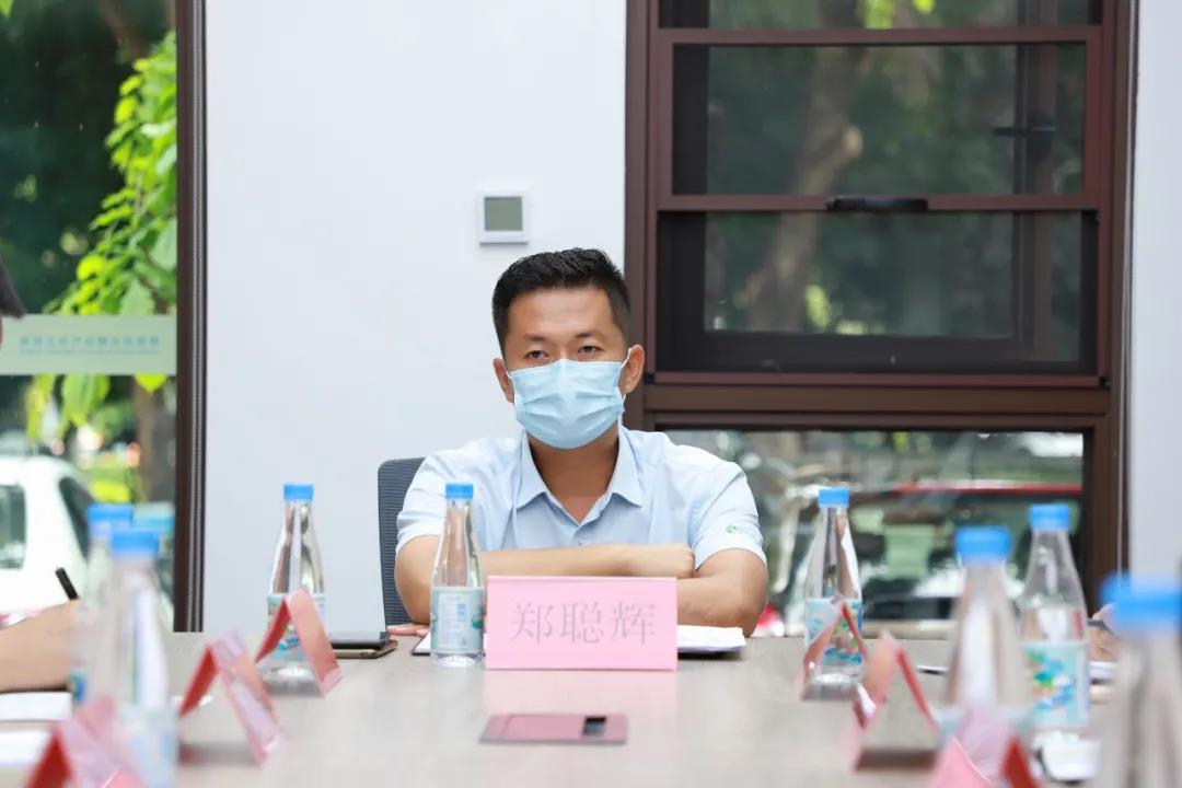 三亚旅游文化发展集团有限公司