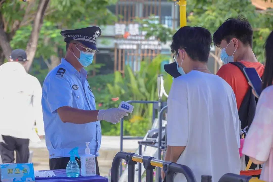 三亚旅游文化发展集团有限公司