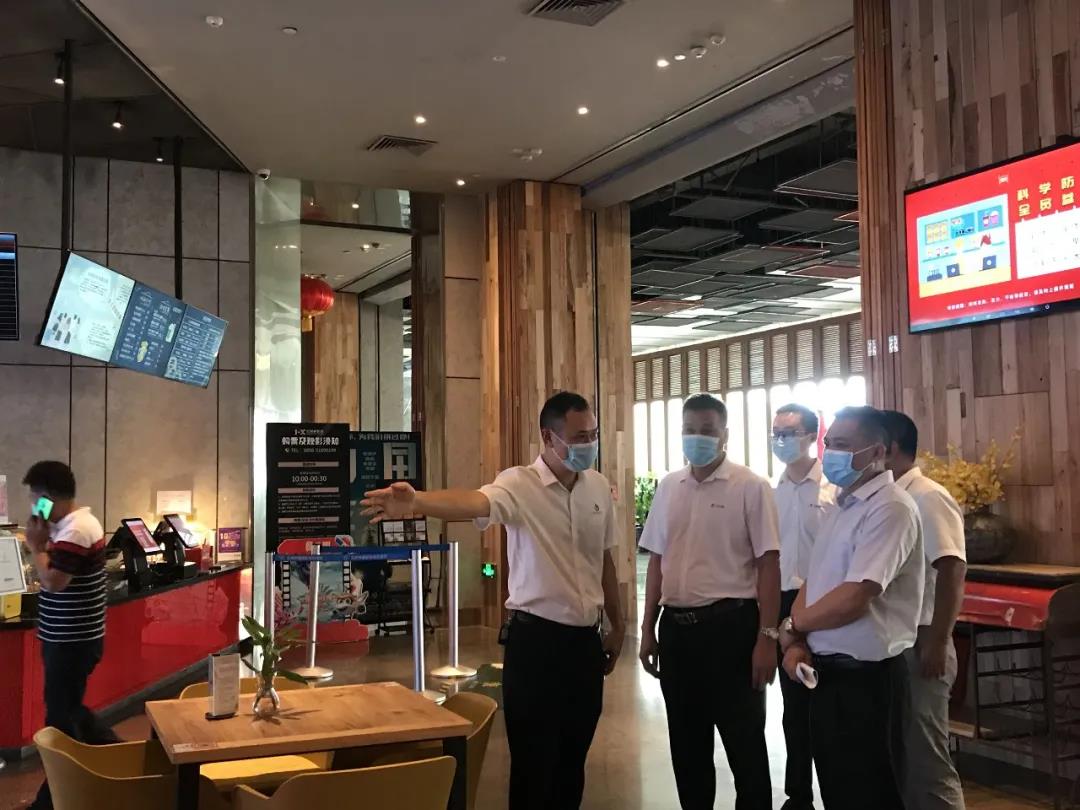 三亚旅游文化发展集团有限公司