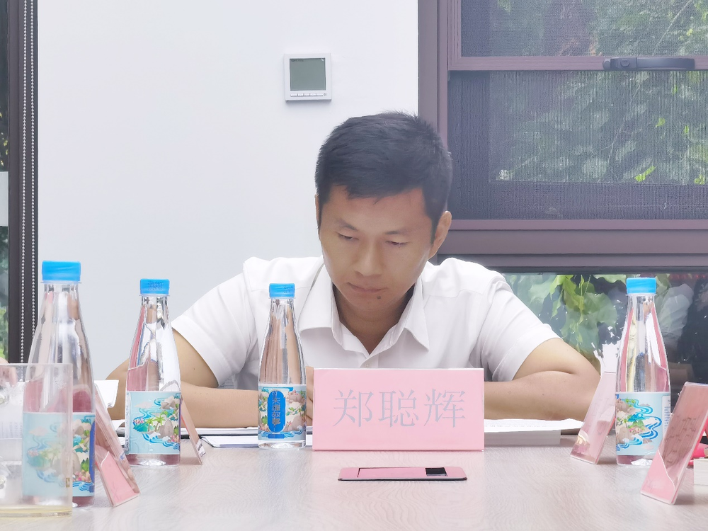 三亚旅游文化发展集团有限公司