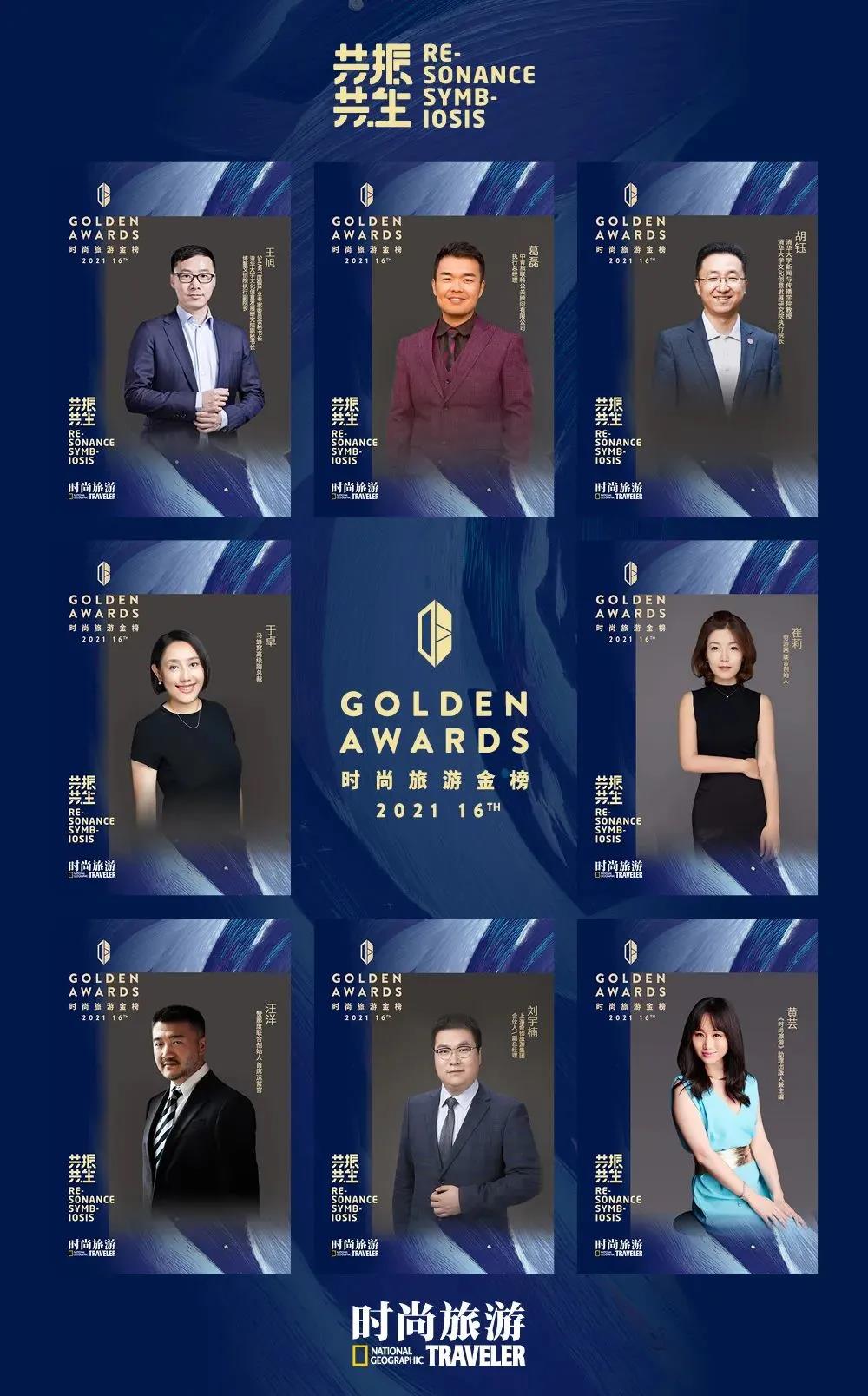 三亚旅游文化发展集团有限公司