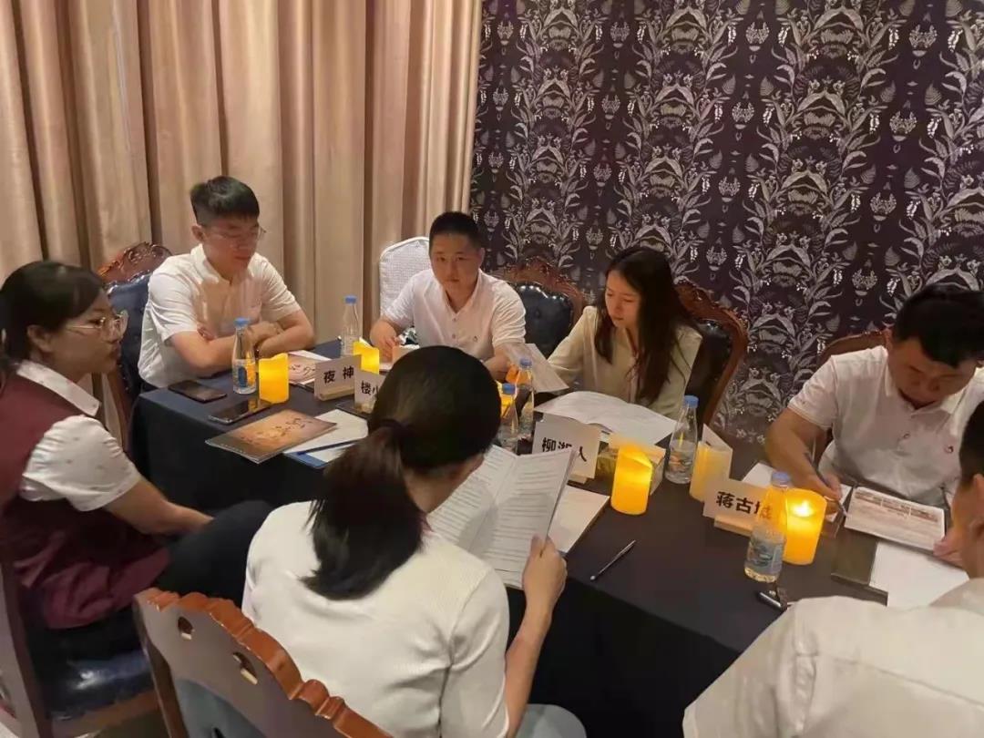 三亚旅游文化发展集团有限公司