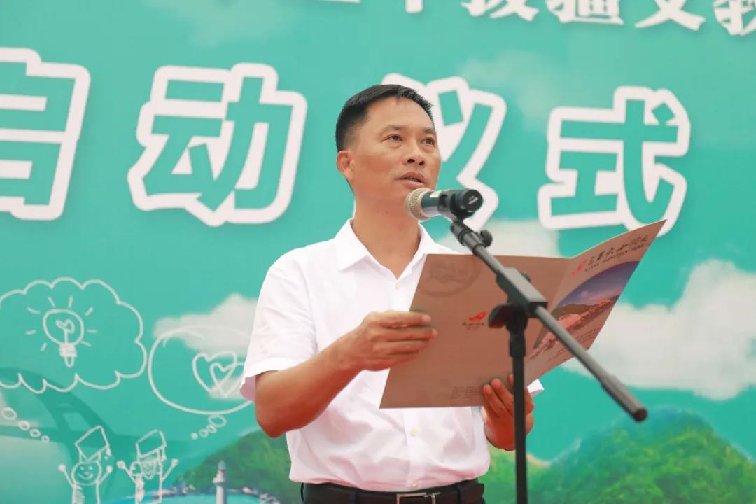 三亚旅游文化发展集团有限公司