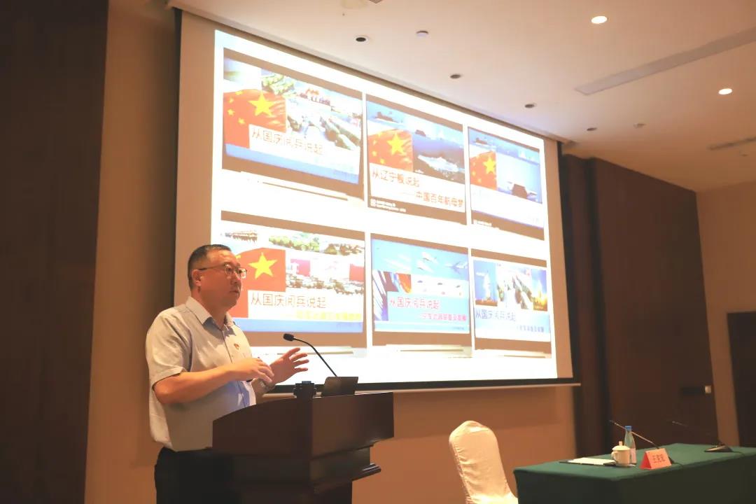 三亚旅游文化发展集团有限公司