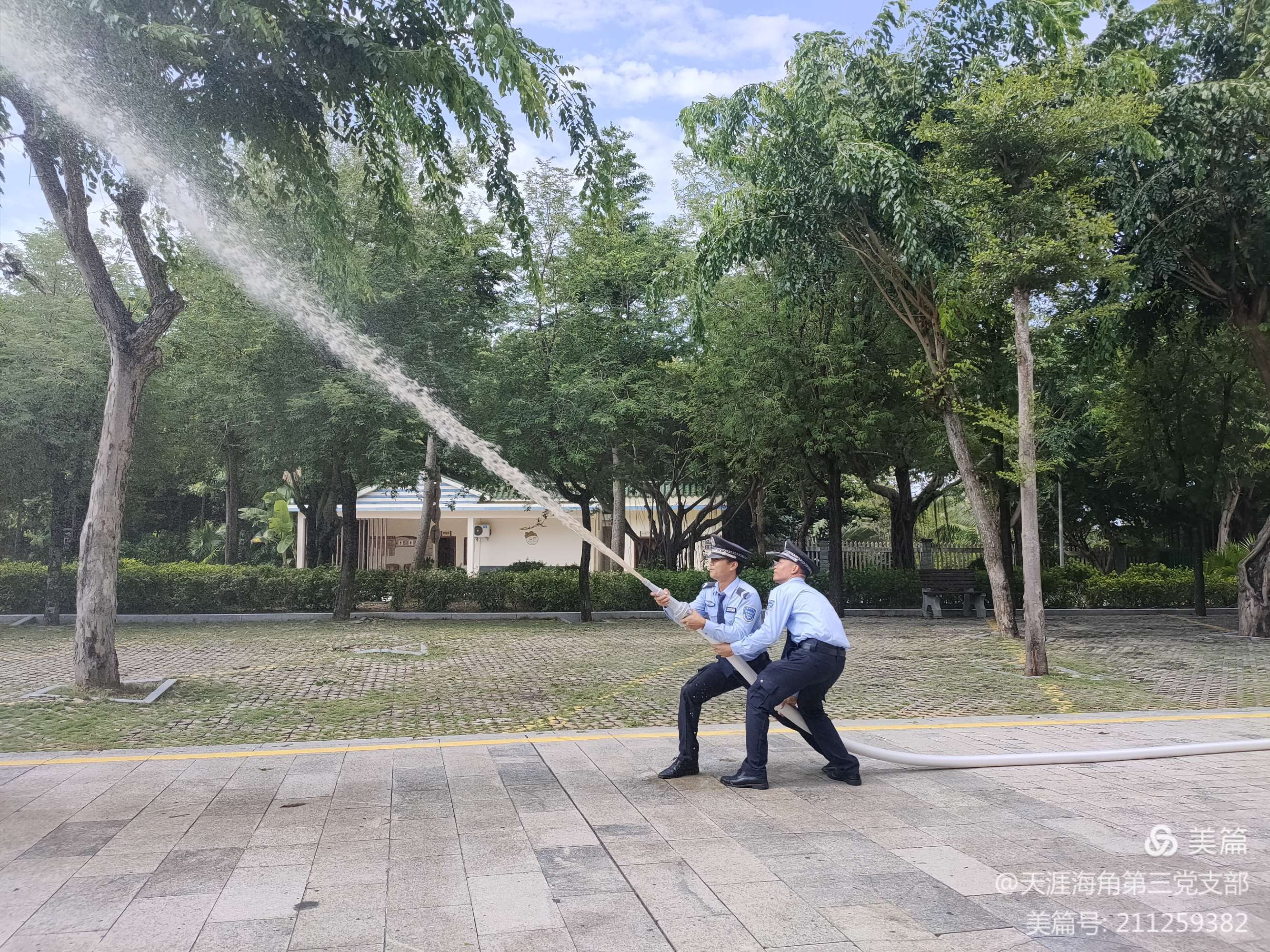 三亚旅游文化发展集团有限公司