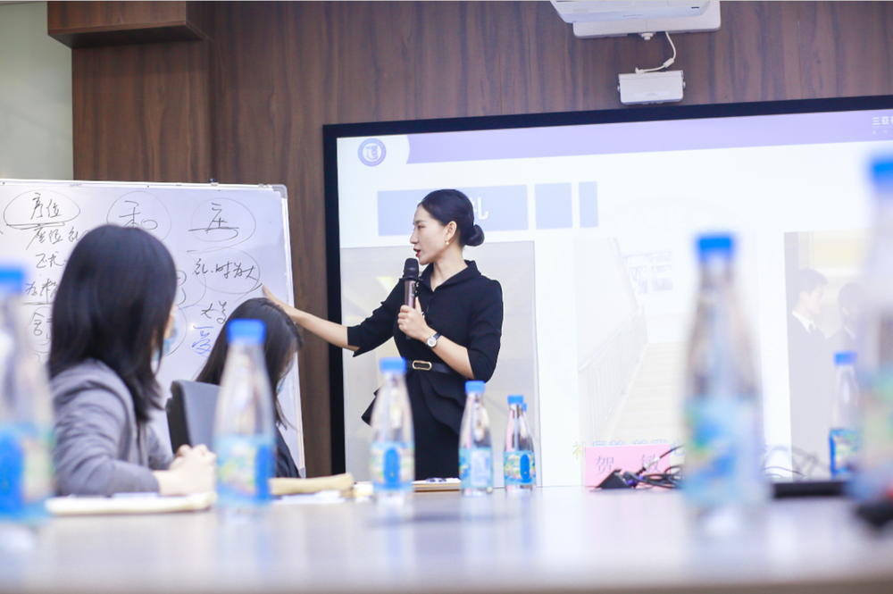 三亚旅游文化发展集团有限公司