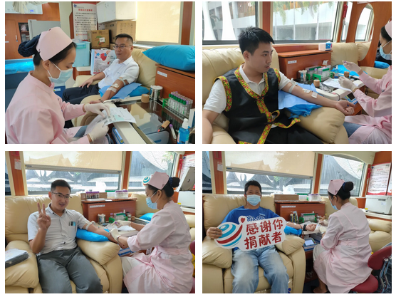 三亚旅游文化发展集团有限公司