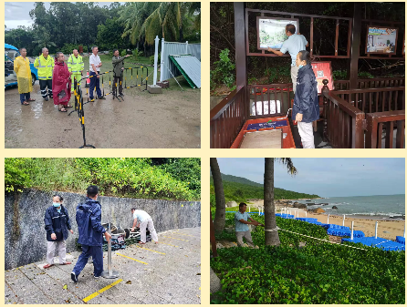 三亚旅游文化发展集团有限公司