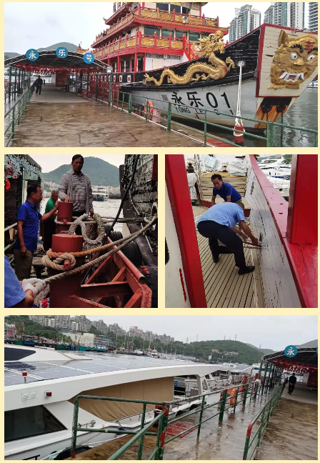 三亚旅游文化发展集团有限公司