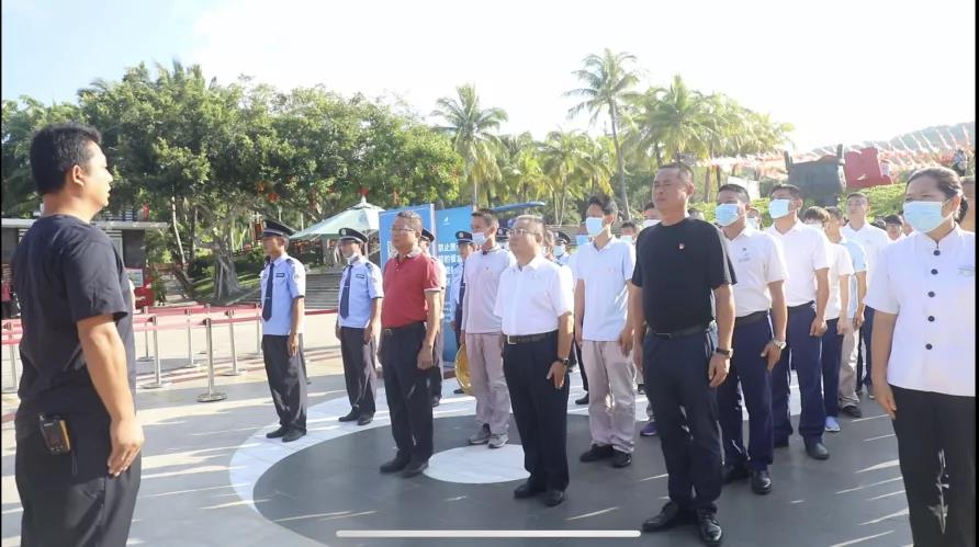 三亚旅游文化发展集团有限公司