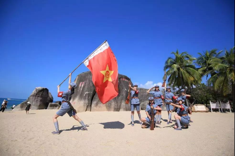 三亚旅游文化发展集团有限公司