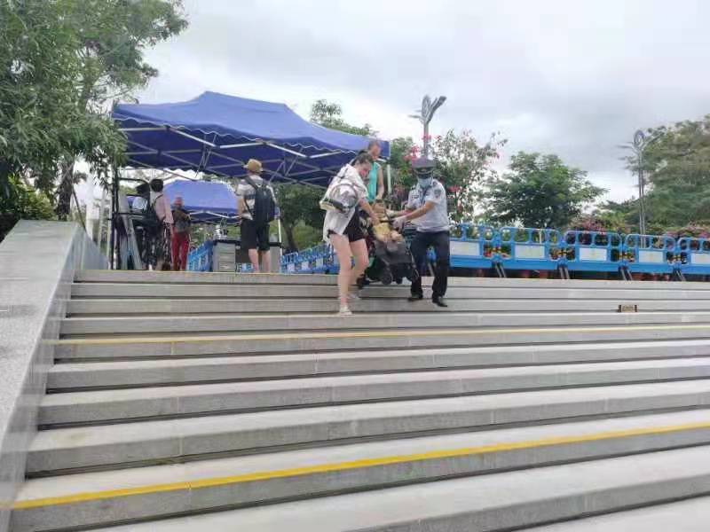 三亚旅游文化发展集团有限公司