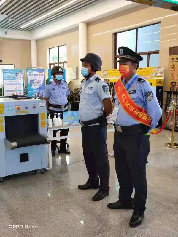 三亚旅游文化发展集团有限公司