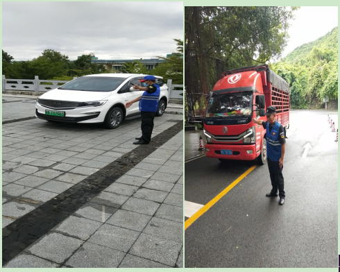 三亚旅游文化发展集团有限公司