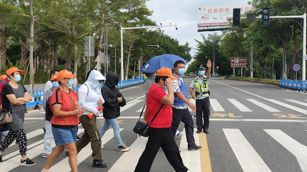三亚旅游文化发展集团有限公司