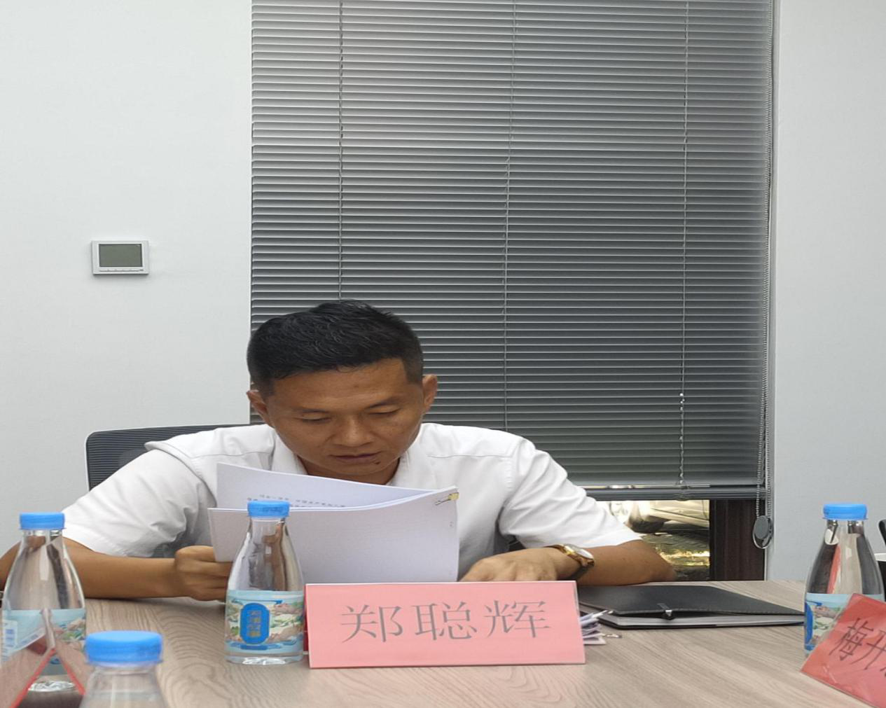 三亚旅游文化发展集团有限公司 三亚旅游文化发展集团有限公司