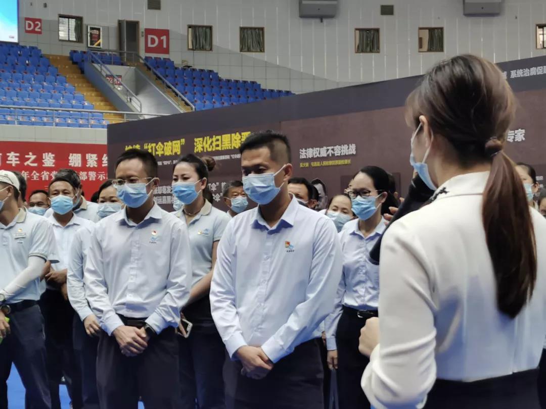 三亚旅游文化发展集团有限公司