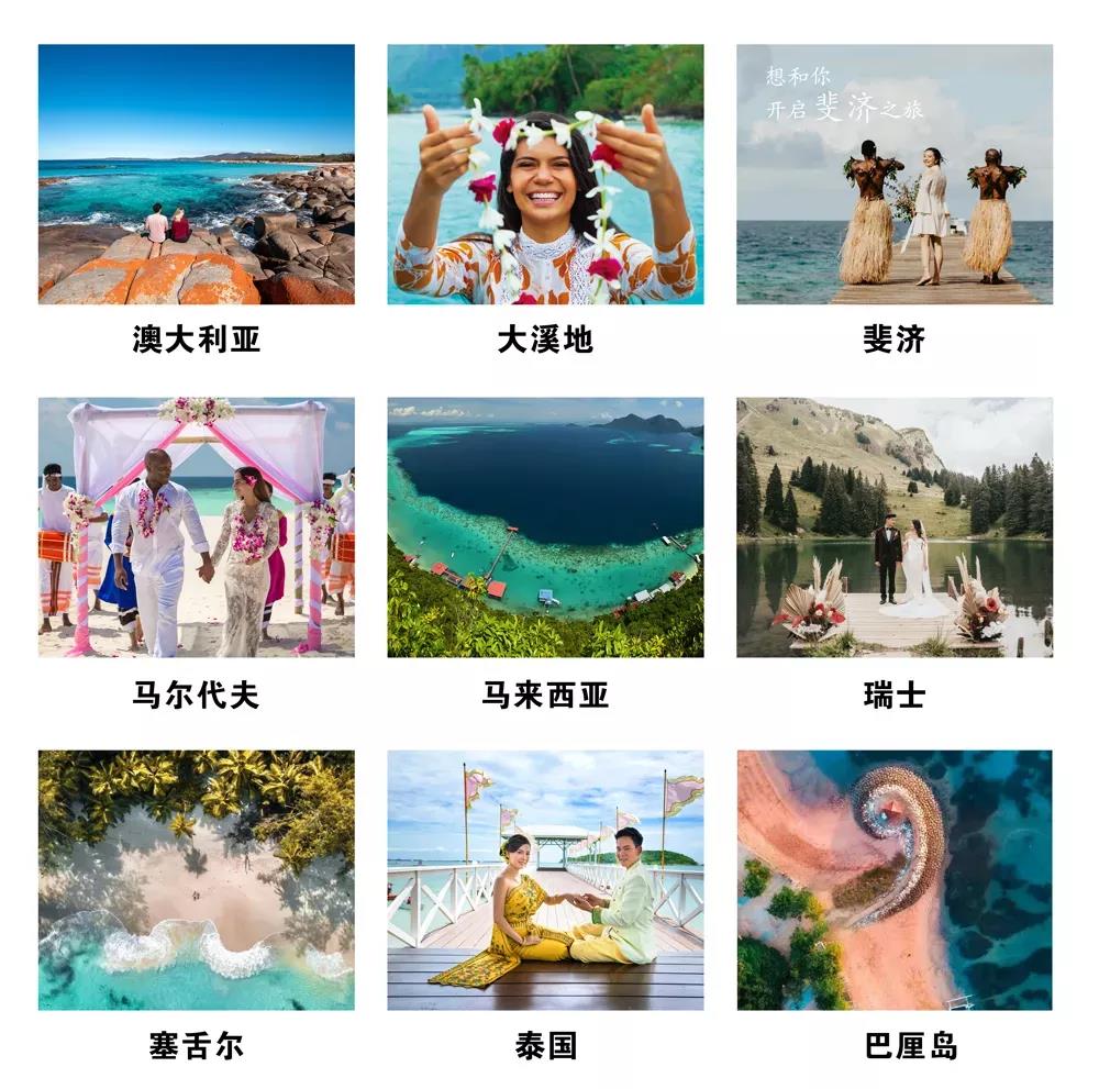 三亚旅游文化发展集团有限公司