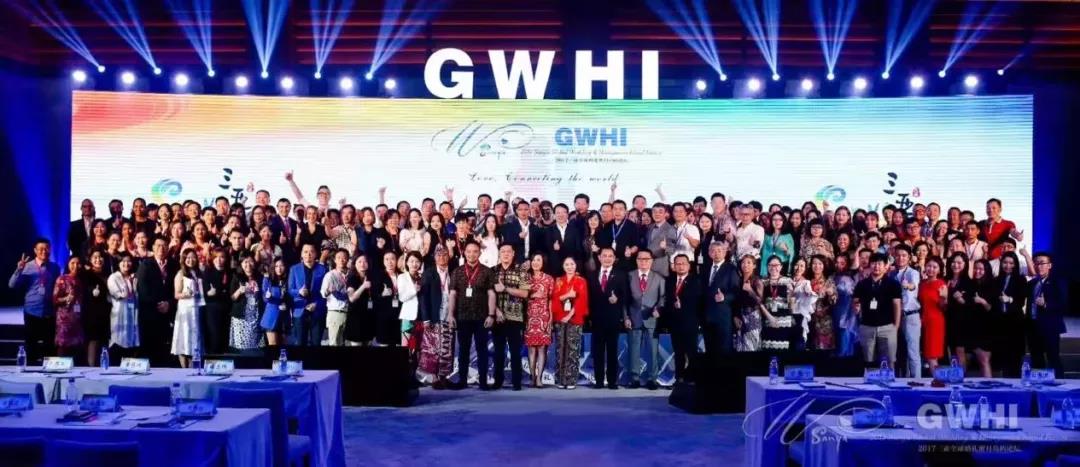 三亚旅游文化发展集团有限公司