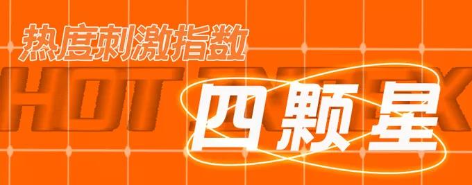 三亚旅游文化发展集团有限公司