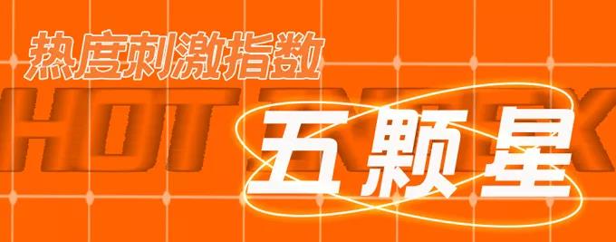 三亚旅游文化发展集团有限公司