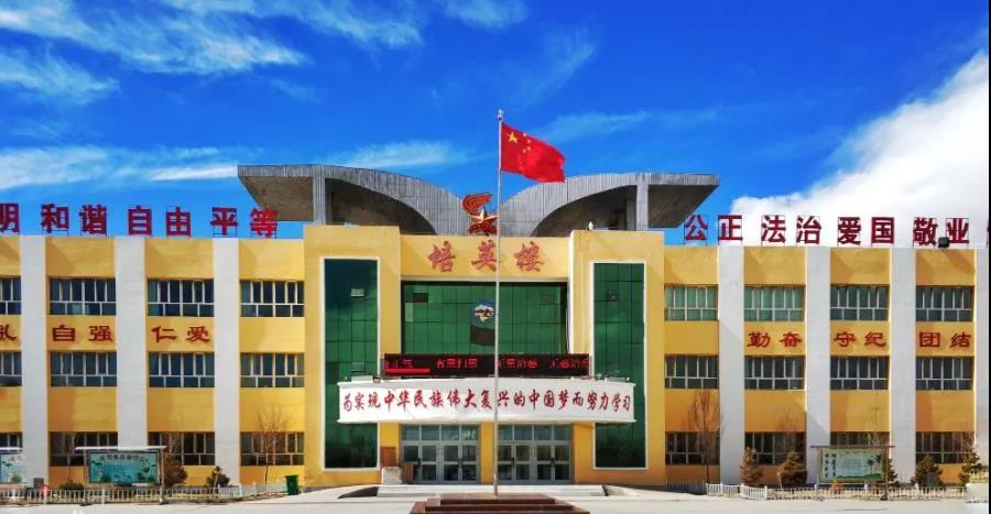 三亚旅游文化发展集团有限公司