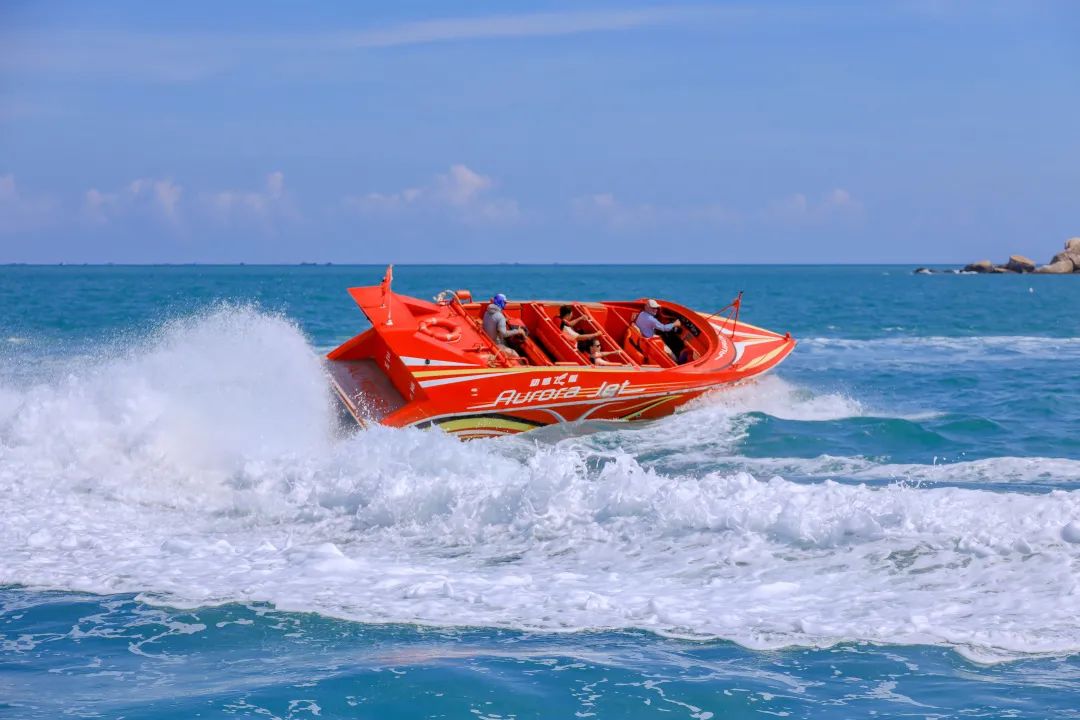 三亚旅游文化发展集团有限公司