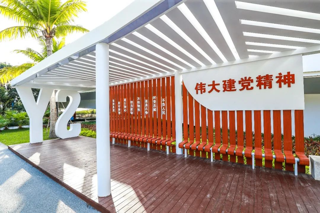 三亚旅游文化发展集团有限公司