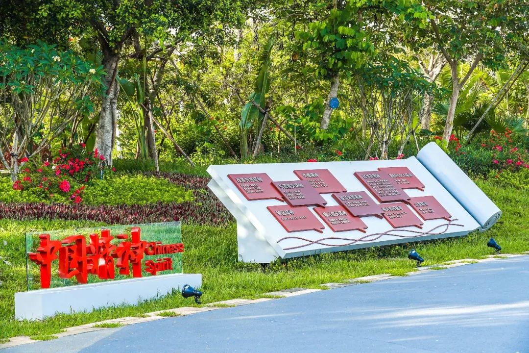 三亚旅游文化发展集团有限公司