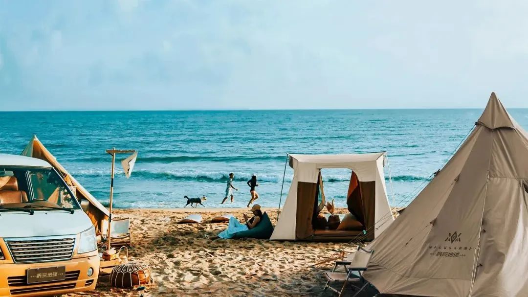 三亚旅游文化发展集团有限公司