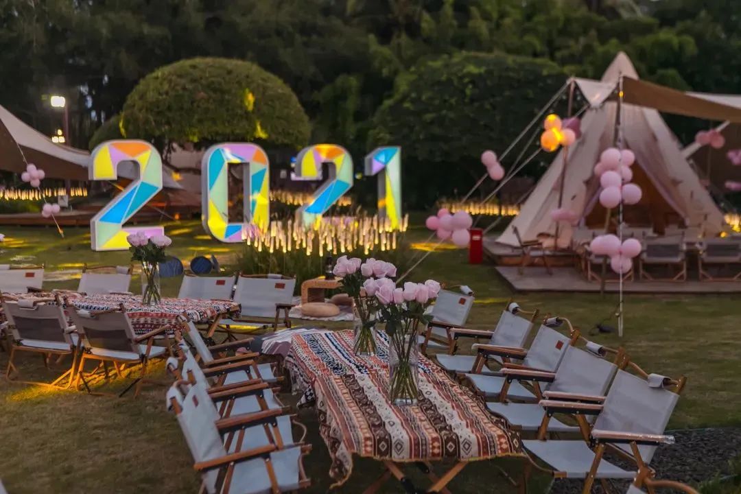 三亚旅游文化发展集团有限公司