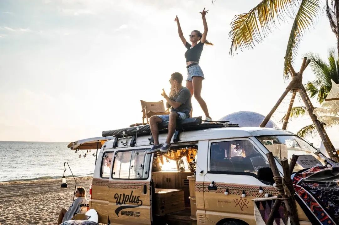 三亚旅游文化发展集团有限公司