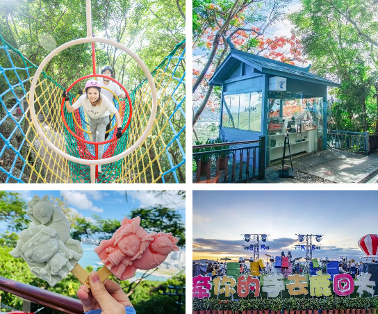 三亚旅游文化发展集团有限公司