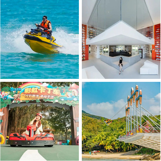 三亚旅游文化发展集团有限公司