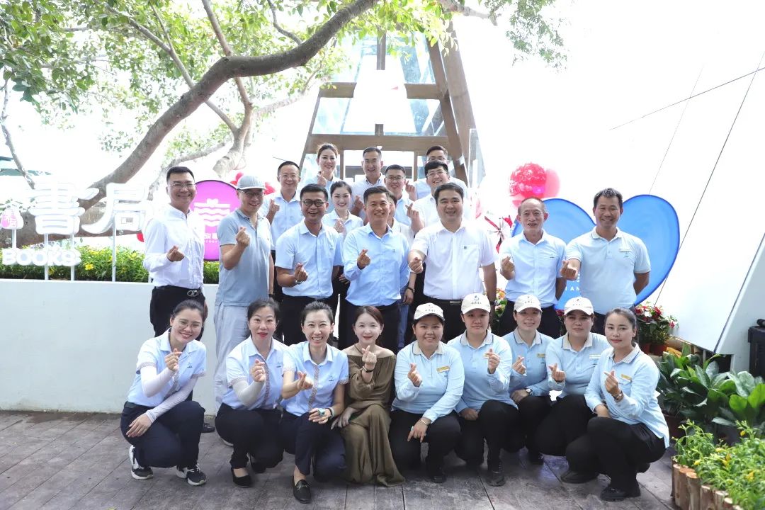 三亚旅游文化发展集团有限公司